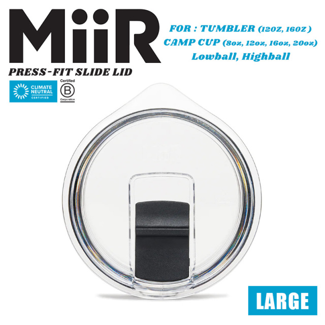 【8月25日前後で発送予定】MiiR ミアー Press Fit Slide Lid プレスフィット スライドリッド LARGE【キャンペーン対象外】【R】