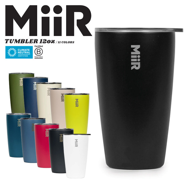 【メーカー取次】MiiR ミアー 12oz Tumbler 蓋付きステンレスタンブラー（355ml）【キャンペーン対象外】【R】