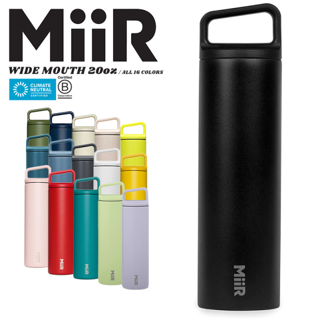 MiiR ミアー Wide Mouth ワイドマウス 保温・保冷ボトル 20oz（591ml）【キャンペーン対象外】【R】