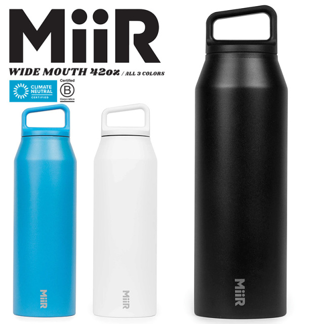 【メーカー取次】MiiR ミアー Wide Mouth ワイドマウス 保温・保冷ボトル 42oz（1242ml）【キャンペーン対象外】【R】