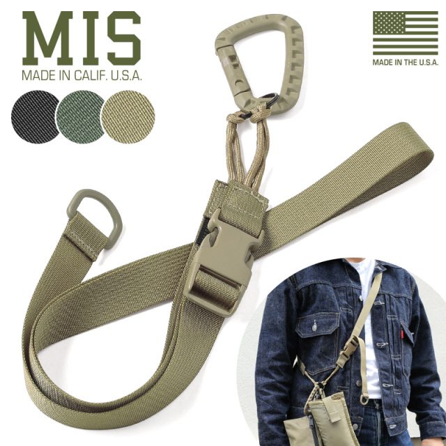 MIS CALIF キーストラップ　ポーチ　ミリタリー MIS】 TACTICAL KEY STRAP SET 入荷しました！！ | Northrim Blog