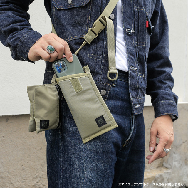 MIS エムアイエス MIS-1041 アイウエア ソフトケース 