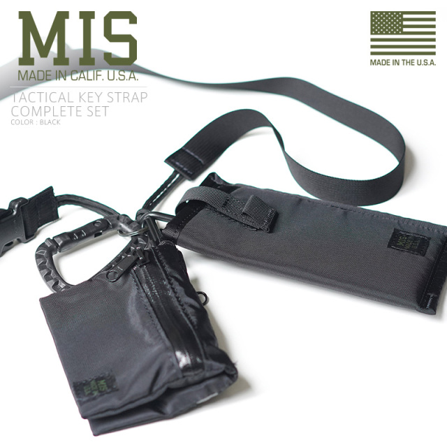 MIS エムアイエス タクティカル キーストラップ コンプリートセット 