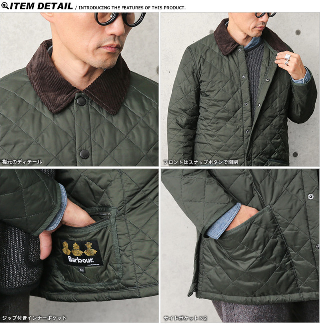 Barbour バブアー オイルドジャケット キルティング 防水加工 4L Barbour バブアー BARBOUR アウター キルティングジャケット OS