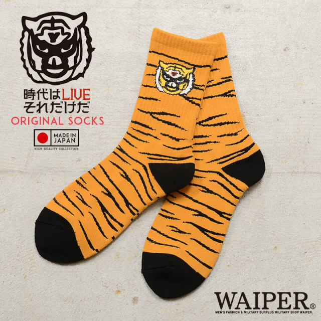 【即日出荷対応】【ネコポス便対応】WAIPER.inc 時代はLIVE それだけだ オリジナル クルーソックス 日本製【キャンペーン対象外】【T】
