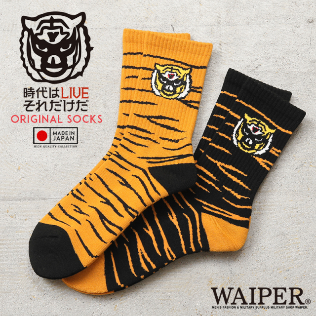 【即日出荷対応】WAIPER.inc 時代はLIVE それだけだ オリジナル クルーソックス 日本製【T】【キャンペーン対象外】