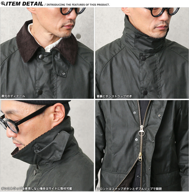 Barbour バブアー MWX1370 NEW BURGHLEY JACKET WAXED COTTON（ニュー 