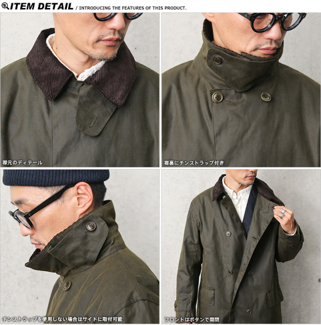 Barbour バブアー MWX1889 HAYDON WAX JACKET ヘイドン ワックス 