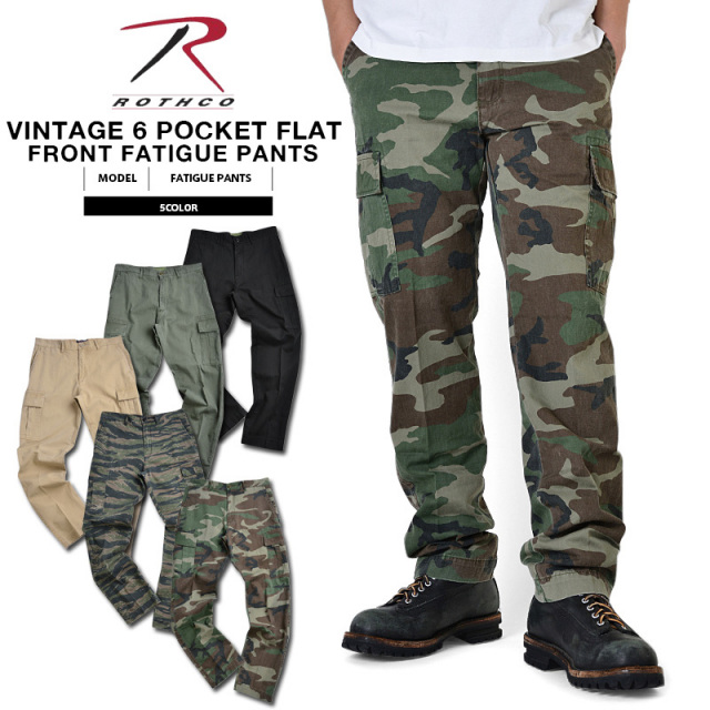 ★カートで割引対象品★ROTHCO ロスコ 6ポケット VINTAGE FLAT FRONT ファティーグパンツ5色【T】