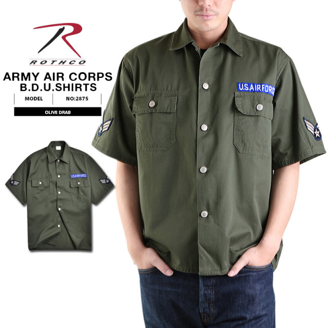 ★カートで割引対象品★ROTHCO ロスコ 2875 ARMY AIR CORPS BDUシャツ【T】