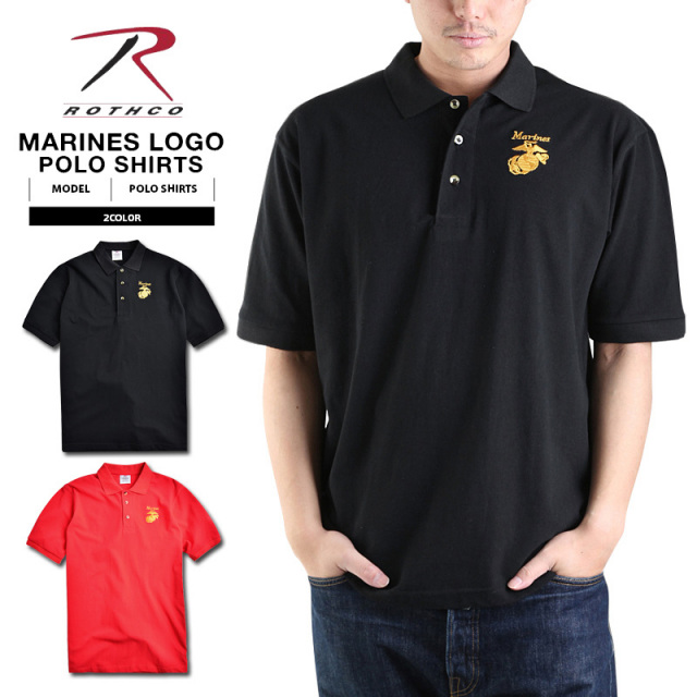 ★カートで割引対象品★ROTHCO ロスコ MARINES エンブレム ポロシャツ2色【T】