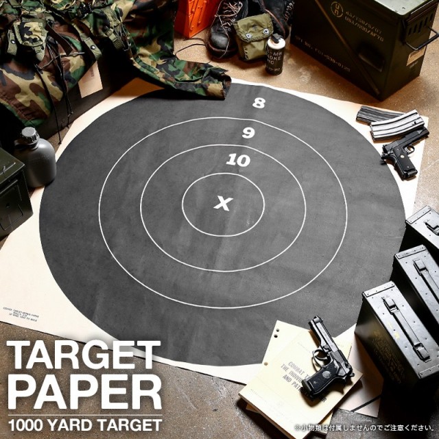 実物 新品 米軍 1000 YARD ターゲット【キャンペーン対象外】【T】ミリタリー