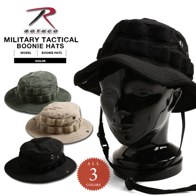 ★カートで割引対象品★ROTHCO ロスコ タクティカルブーニーハット3色【T】