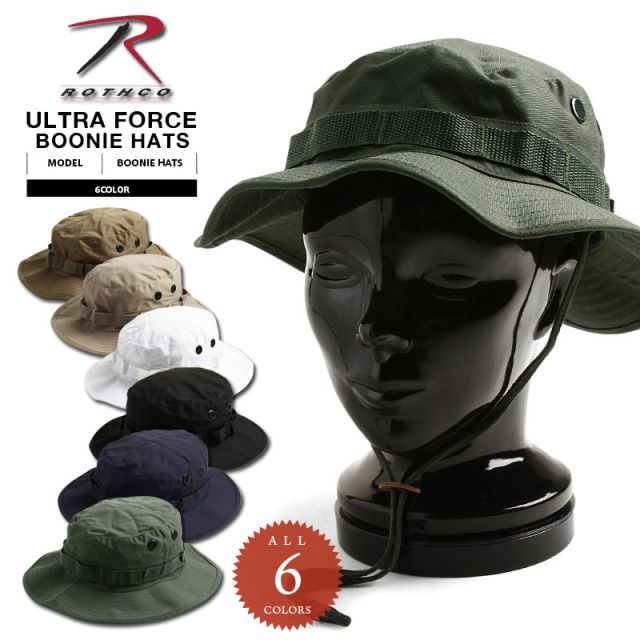 ★カートで割引対象品★ROTHCO ロスコ ULTRA FORCE ブーニーハット SOLID6色【T】