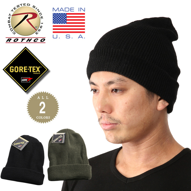 ★カートで割引対象品★ROTHCO ロスコ G.I. GORE-TEX ワッチキャップ2色【T】