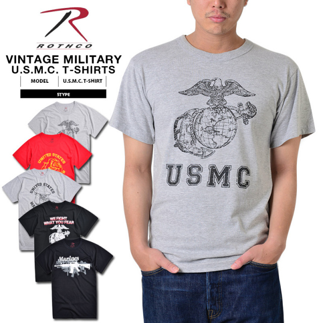 ★カートで割引対象品★【ネコポス便対応】ROTHCO ロスコ VINTAGE MILITARY U.S.M.C.プリントTシャツ5タイプ【T】