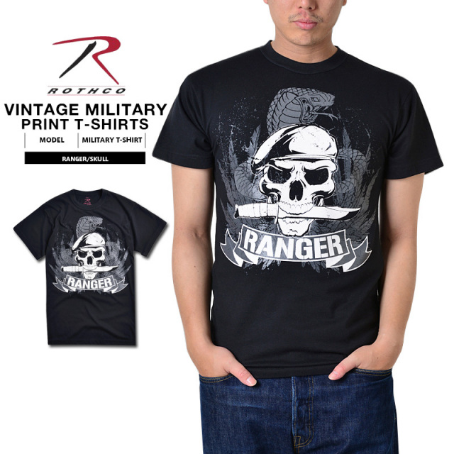★カートで割引対象品★ROTHCO ロスコ 66530 VINTAGE MILITARY SKULL プリントTシャツ【T】