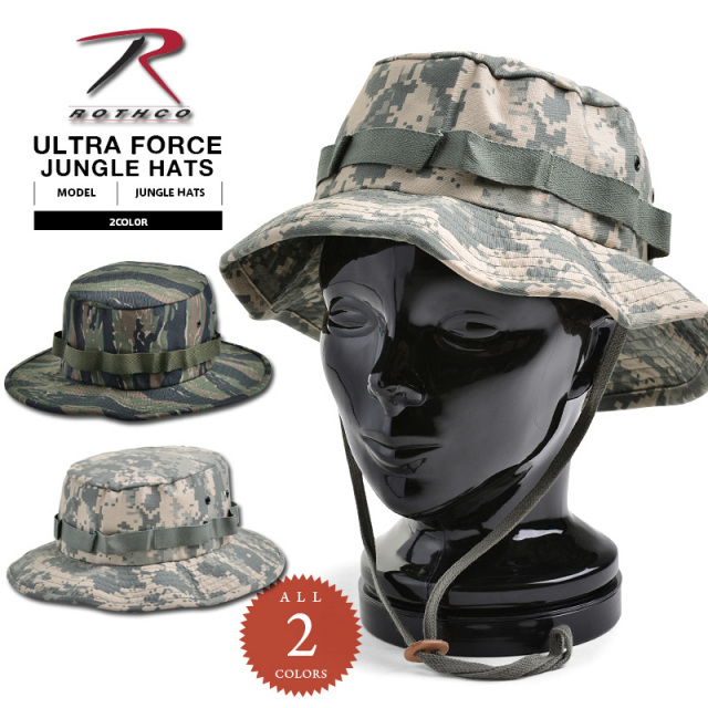 ★カートで割引対象品★ROTHCO ロスコ ULTRA FORCE ジャングルハット TIGER＆DIGITAL2色【T】