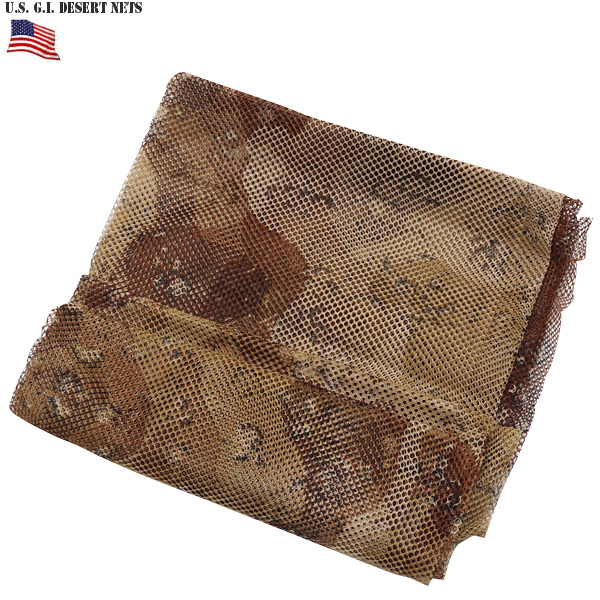 実物 新品 米軍Individual Camo Net Desert 米軍放出品　ネット【キャンペーン対象外】【T】ミリタリー