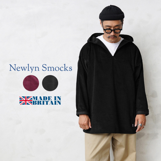 ★カートで割引対象品★【即日出荷対応】Newlyn Smocks ニューリンスモック フィッシャーマンズ  フーディースモック Vネック コーデュロイ MADE IN UK【T】