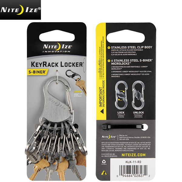★カートで割引対象品★NITE IZE ナイトアイズ S-BINER KEYRACK LOCKER【T】