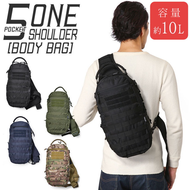 ★カートで割引対象品★新品 ワンショルダー ボディバック 4色【多機能】【T】