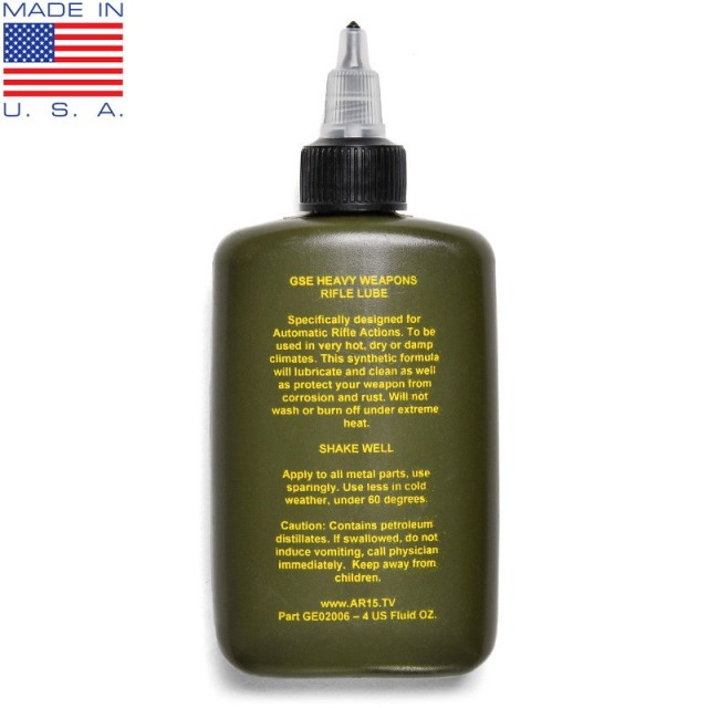 Hayes社製 米軍納入4oz ボトル プリント入り OD【キャンペーン対象外】【T】ミリタリー