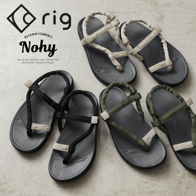 rig FOOTWEAR リグフットウェア RG0014 nohy ノヘイ リカバリー