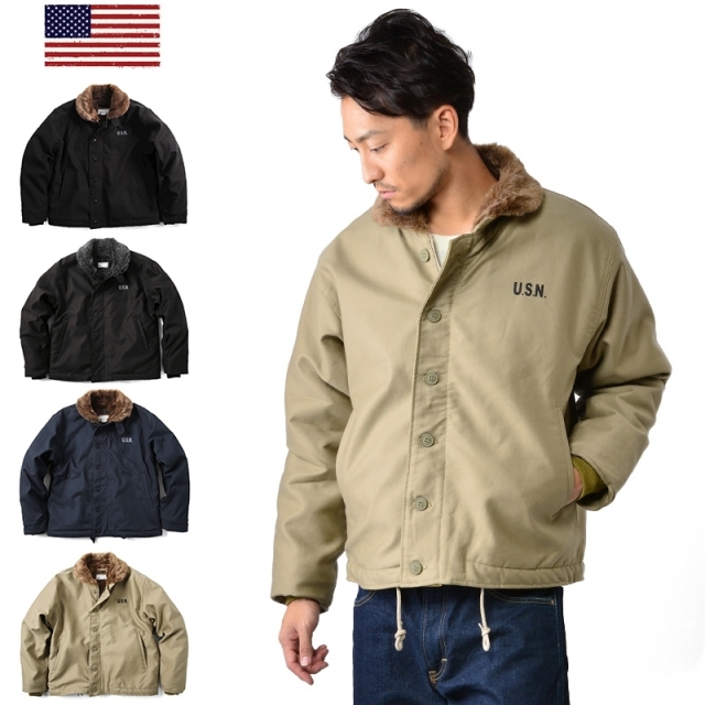 ★カートで割引対象品★新品 米軍 N-1デッキジャケット プレーン 4色【T】