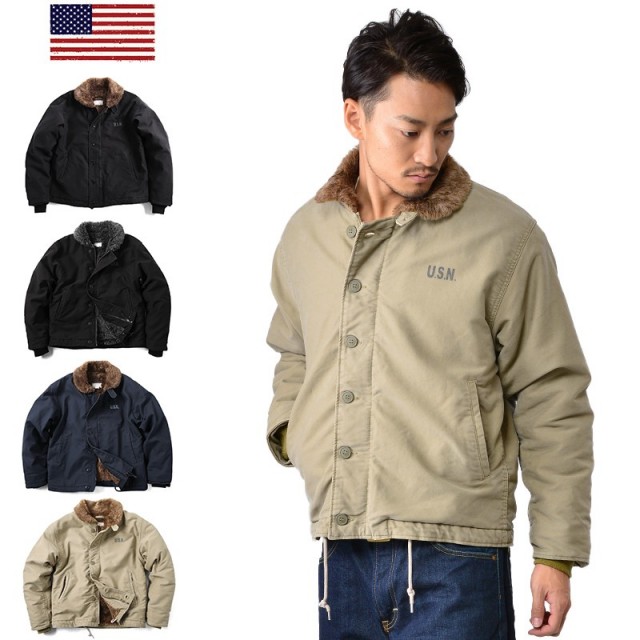 ★カートで割引対象品★新品 米軍 N-1デッキジャケット USED加工 4色【T】