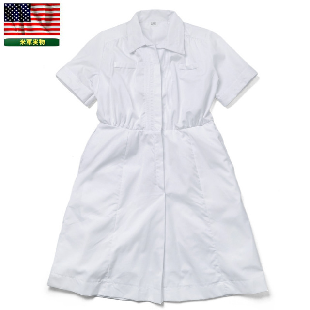 実物 新品 米軍 HOSPITAL DUTY UNIFORM ドレス 米軍放出品 ミリタリーファッション 軍服【キャンペーン対象外】【I】