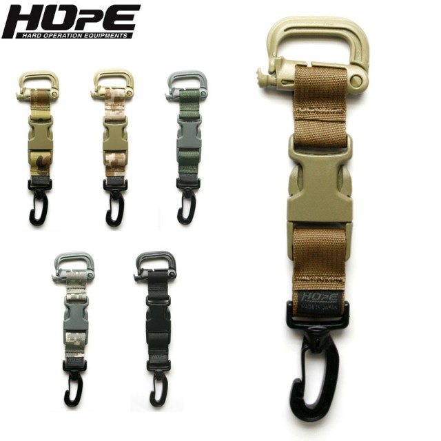 【ネコポス便対応】HOpE ホープ Multi Web Keeper マルチウェブキーパー GRIM+SH【キャンペーン対象外】【T】