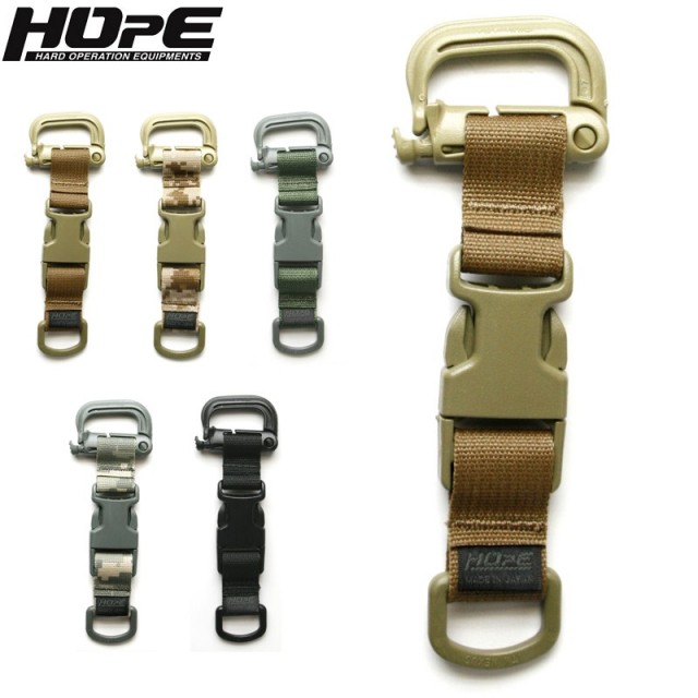 【ネコポス便対応】HOpE ホープ Multi Web Keeper マルチウェブキーパー GRIM+D【キャンペーン対象外】【T】