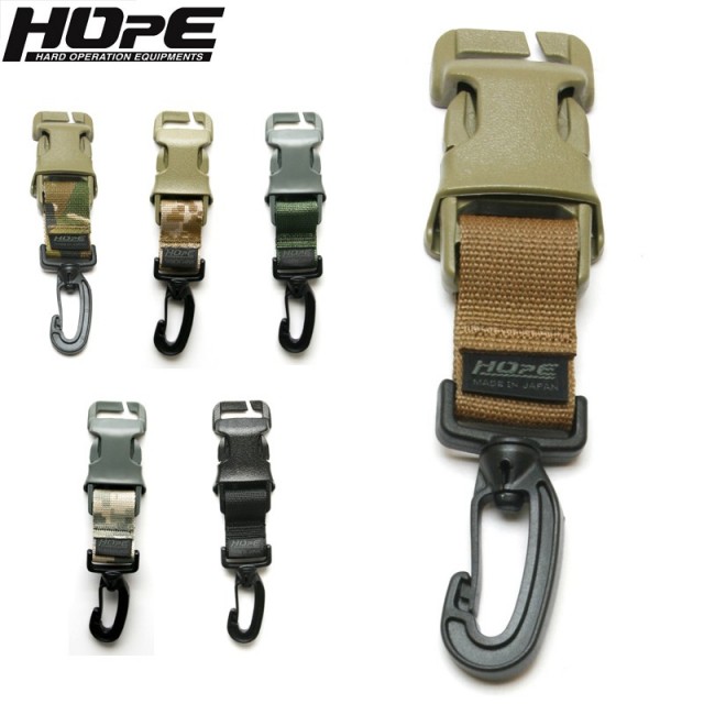 【ネコポス便対応】HOpE ホープ Multi Web Keeper マルチウェブキーパー QSAM+SH【キャンペーン対象外】【T】