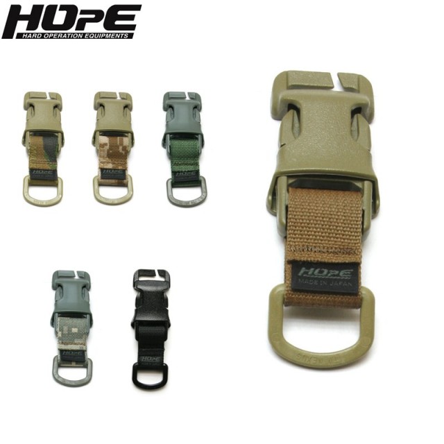 【ネコポス便対応】HOpE ホープ Multi Web Keeper マルチウェブキーパー QSAM+D【キャンペーン対象外】【T】