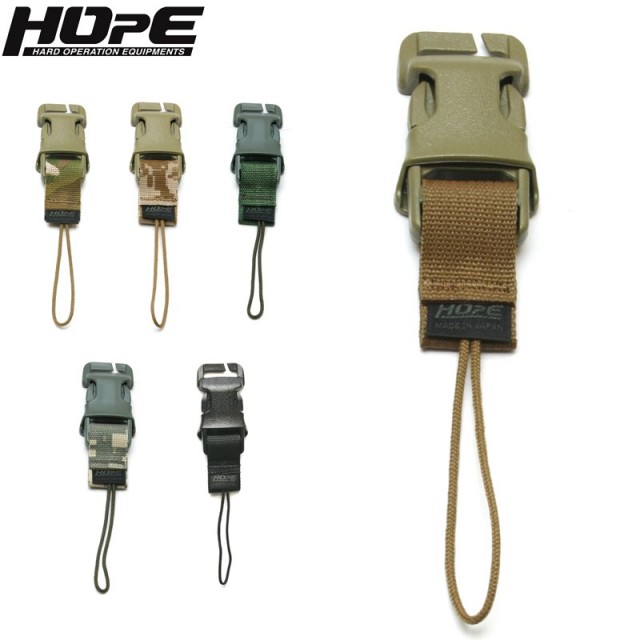 【ネコポス便対応】HOpE ホープ Multi Web Keeper マルチウェブキーパー QSAM+2mm【キャンペーン対象外】【T】