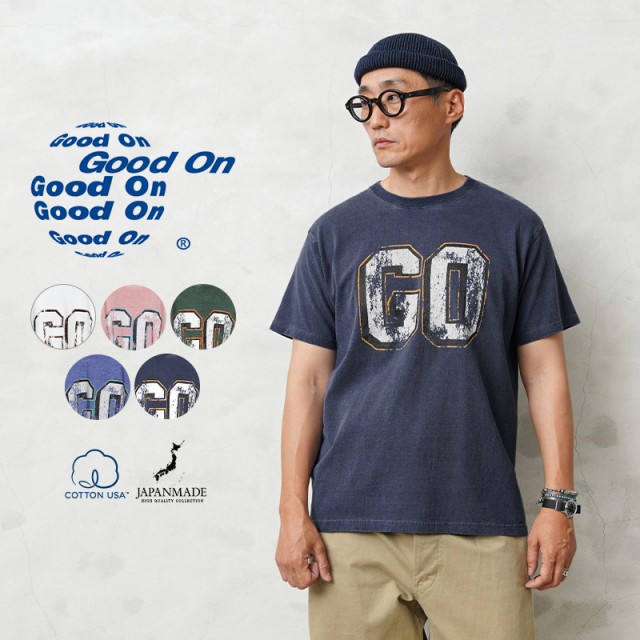 ☆大幅割引中☆【即日出荷対応】Good On グッドオン OLSS-1257 S/S ”GO” クルーネックTシャツ 日本製【キャンペーン対象外】【T】