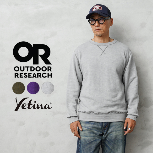 【即日出荷対応】OUTDOOR RESEARCH アウトドアリサーチ 19846602 ラプッシュ ウールクルー スウェットシャツ【T】
