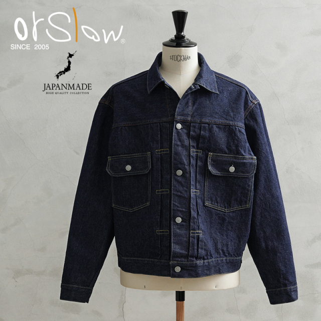 【即日出荷対応】orSlow オアスロウ 01-6002 1950’S TYPE2 DENIM JACKET デニム トラッカージャケット 日本製【キャンペーン対象外】【T】