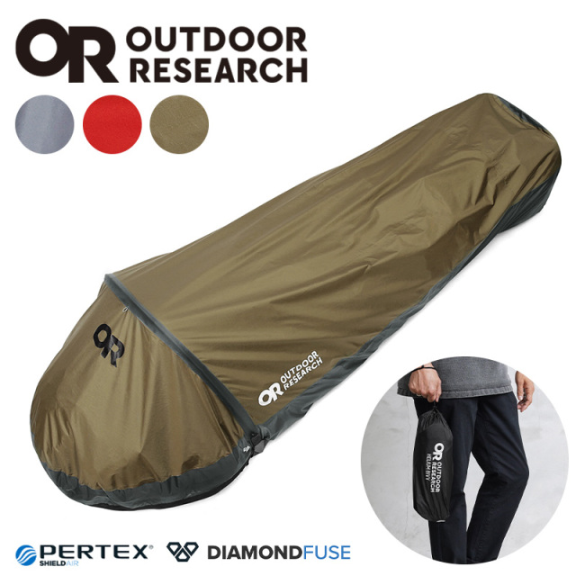 OUTDOOR RESEARCH アウトドアリサーチ 287809 HELIUM BIVY（ヘリウム 