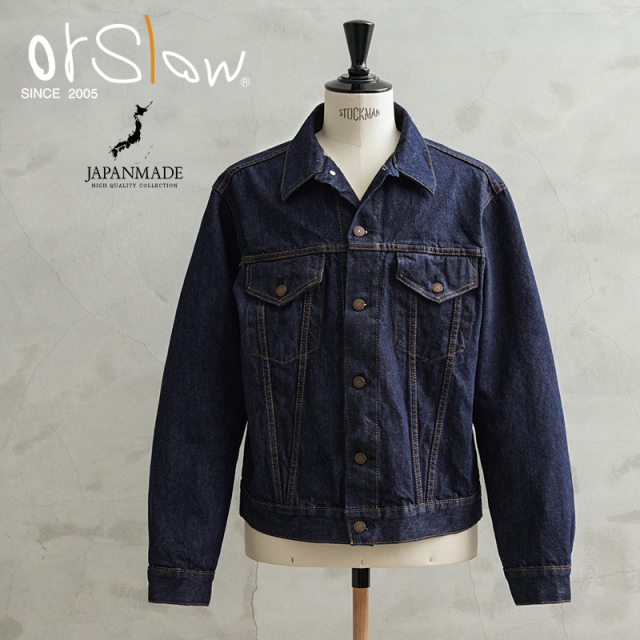 【即日出荷対応】orSlow オアスロウ 01-6005 1960’S TYPE3 DENIM JACKET デニム トラッカージャケット 日本製【キャンペーン対象外】【T】