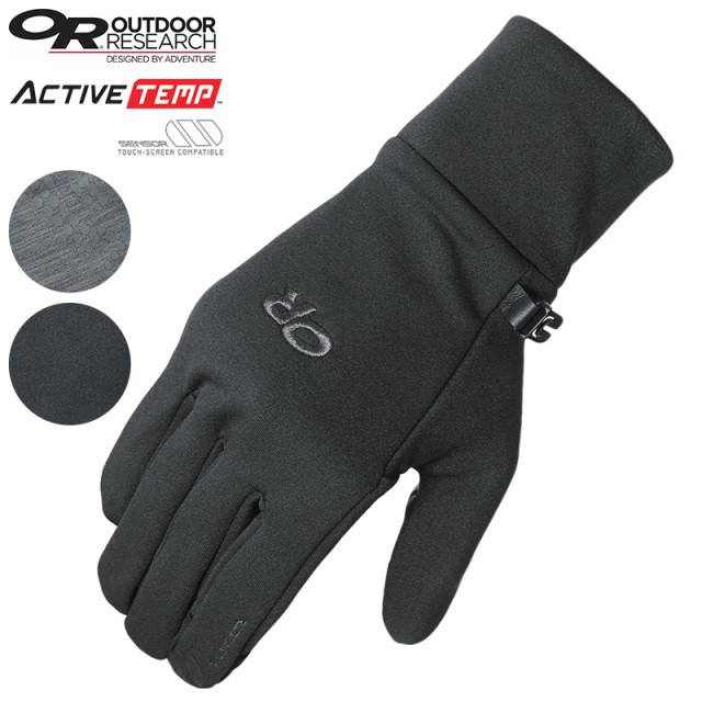 ★カートで割引対象品★【即日出荷対応】OUTDOOR RESEARCH アウトドアリサーチ 19842335 ヴィガー ミッドウェイト センサーグローブ 手袋【T】