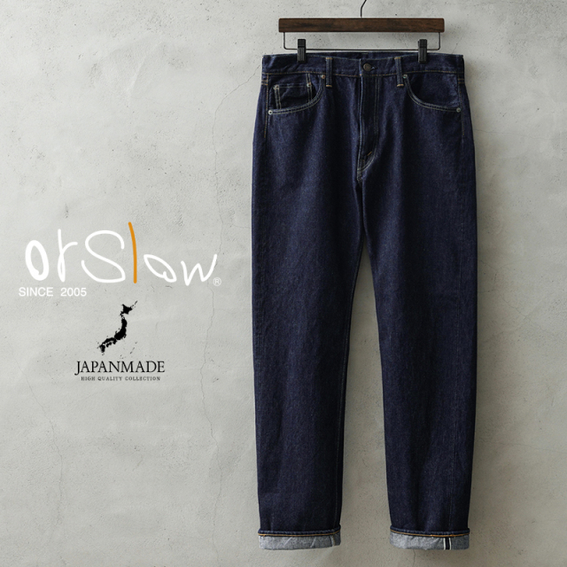 orSlow オアスロウ 01-0107 107 IVY FIT DENIM ジーンズ 日本製