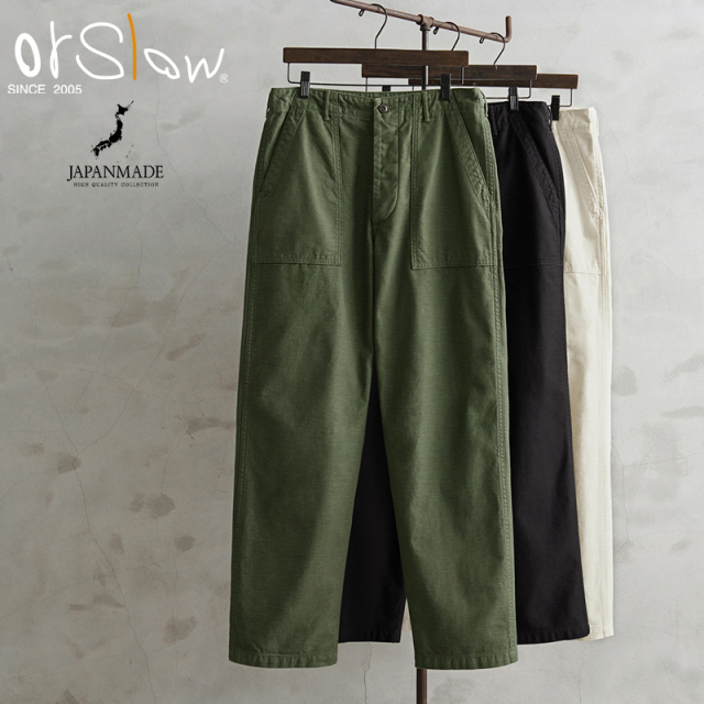 【即日出荷対応】orSlow オアスロウ 01-5002 U.S. ARMY FATIGUE PANTS ファティーグパンツ 日本製【キャンペーン対象外】【T】