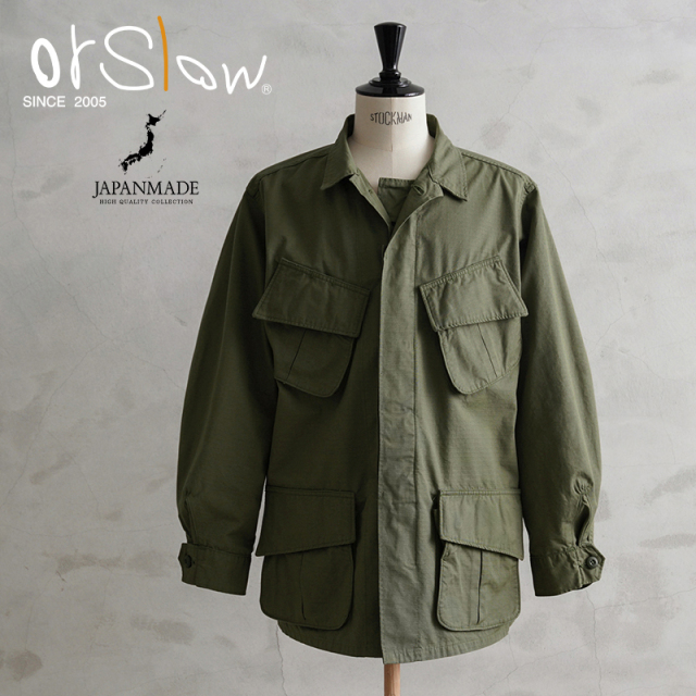 【即日出荷対応】orSlow オアスロウ 01-6010 U.S. ARMY TROPICAL JACKET トロピカルジャケット 日本製【キャンペーン対象外】【T】