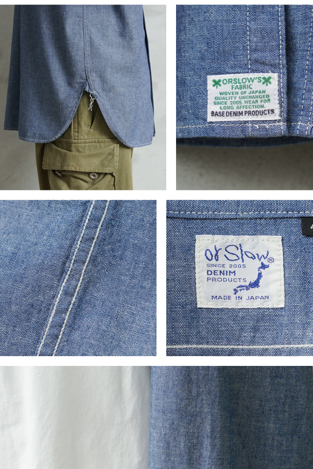 orSlow オアスロウ 01-8270 CHAMBRAY WORK SHIRTS シャンブレー