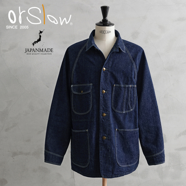 【即日出荷対応】orSlow オアスロウ 03-6140 1950’S COVERALL カバーオールジャケット 日本製【キャンペーン対象外】【T】