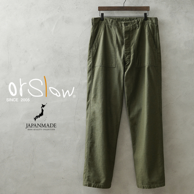 【即日出荷対応】orSlow オアスロウ 03-V5002 VINTAGE FIT U.S. ARMY FATIGUE PANTS ファティーグパンツ 日本製【キャンペーン対象外】【T】