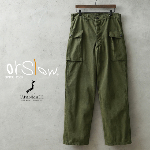【即日出荷対応】orSlow オアスロウ 03-5250 U.S. ARMY 2 POCKET CARGO PANTS カーゴパンツ 日本製【キャンペーン対象外】【T】
