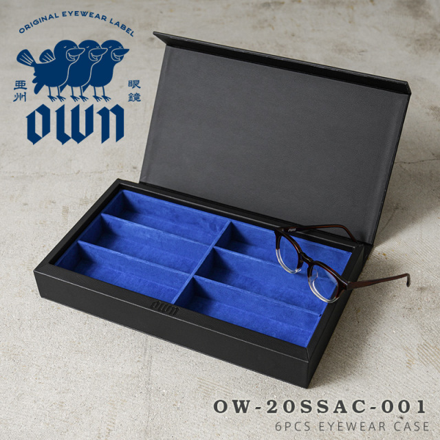 【即日出荷対応】OWN オウン OW-20SSAC-001 6pcs eyewear case 6パック アイウェア ハードケース【キャンペーン対象外】【T】